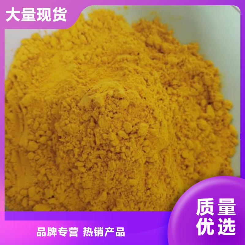 金瓜粉廠家價格