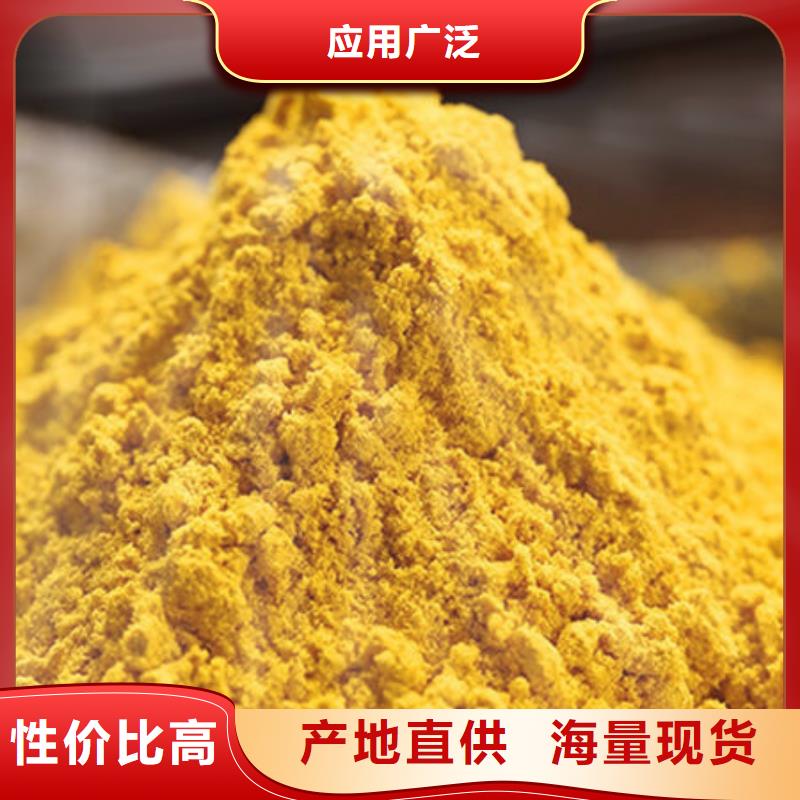 秘本南瓜粉免費拿樣