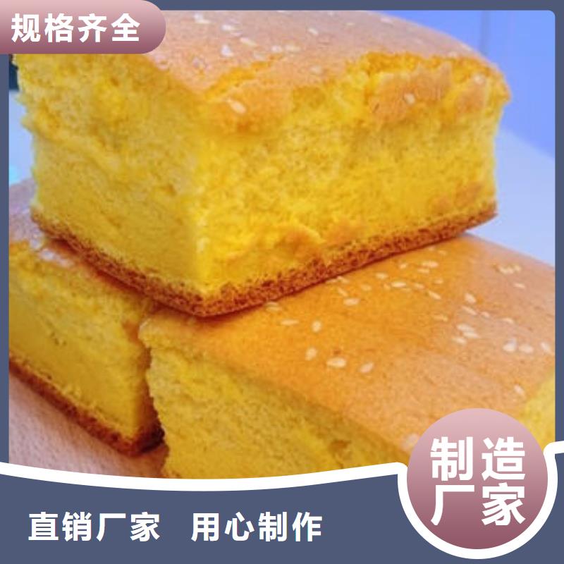 南瓜全粉在線報價