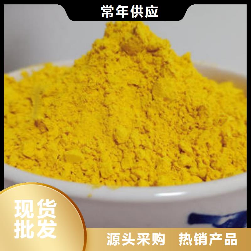 南瓜粉現(xiàn)貨價格