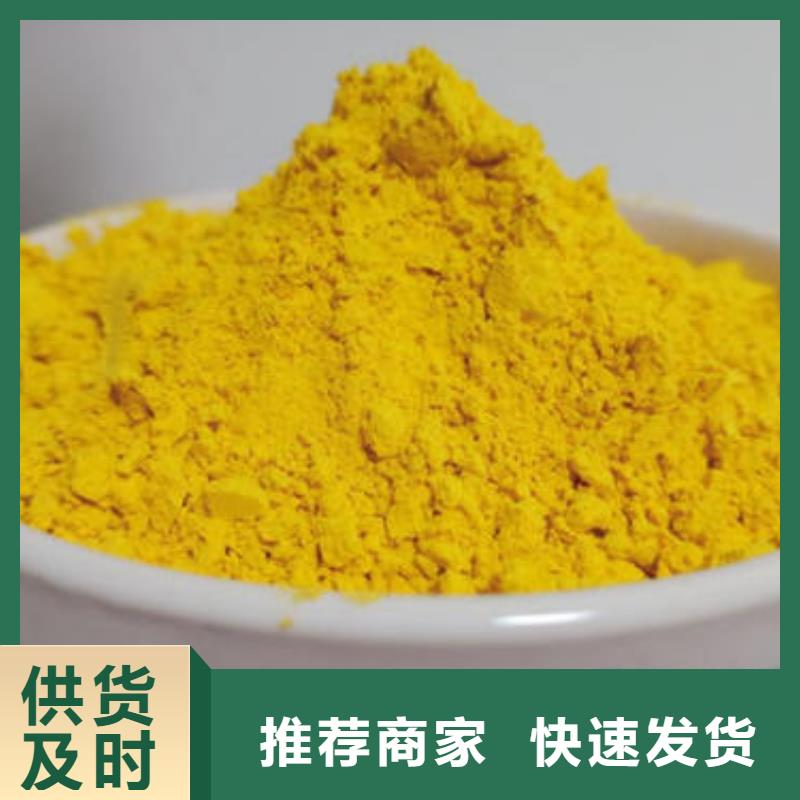 南瓜熟粉種植基地