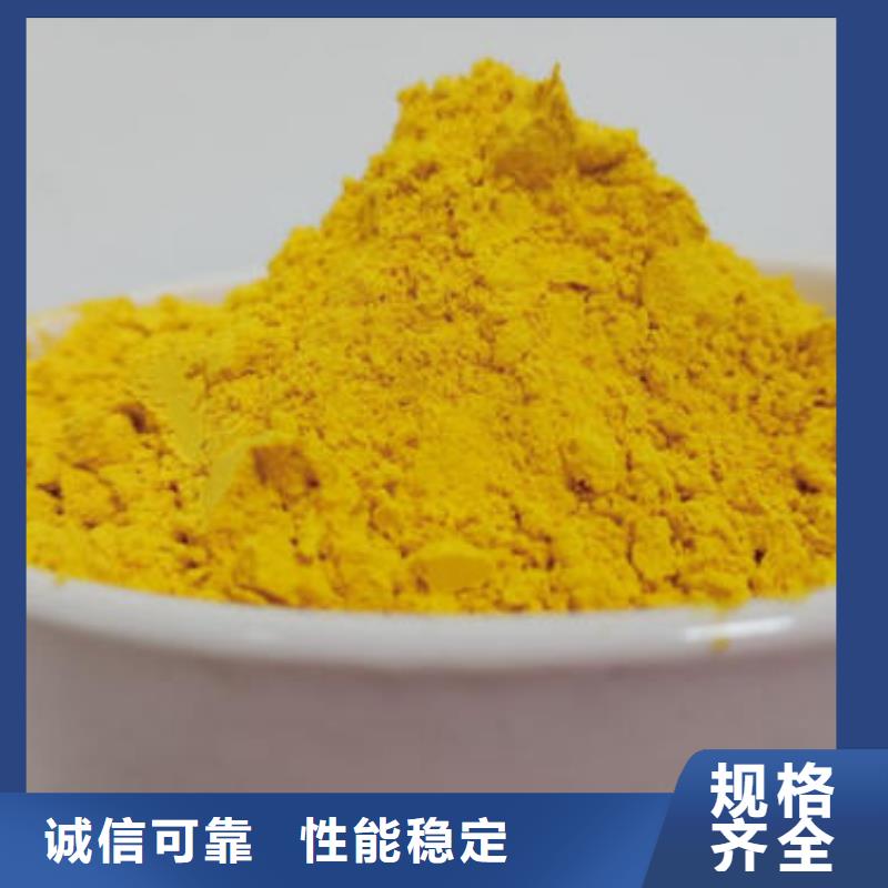 南瓜全粉價格合理