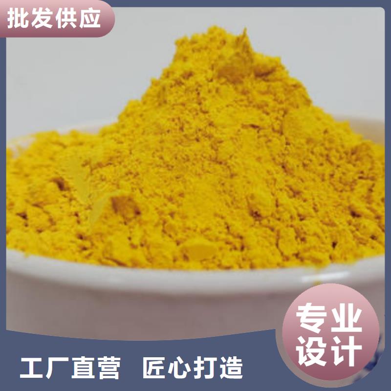 金瓜粉廠家供應