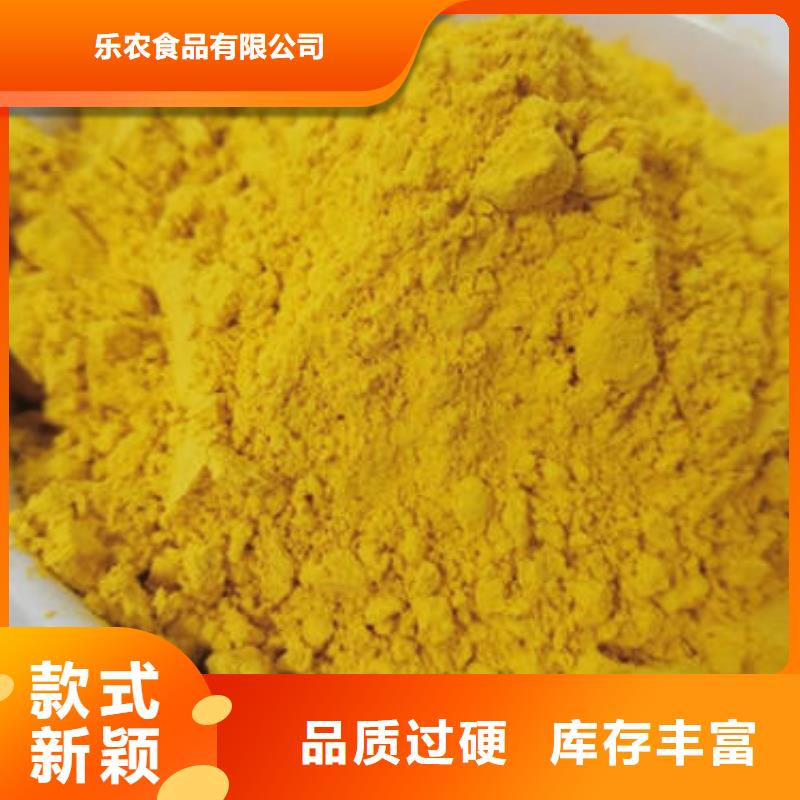 南瓜面粉批發(fā)價格