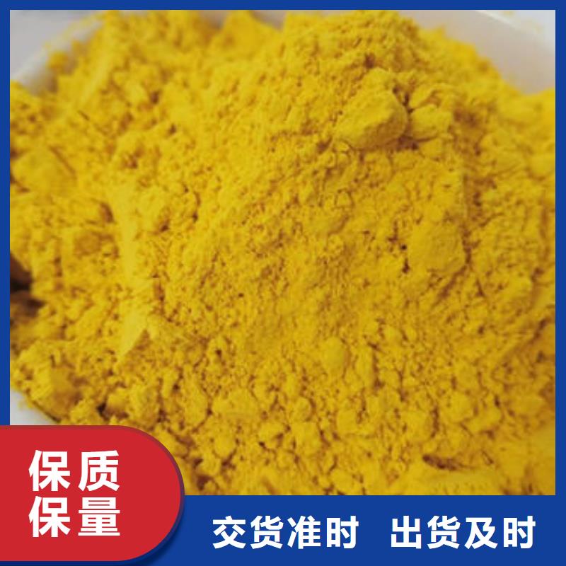秘本南瓜粉品質保證