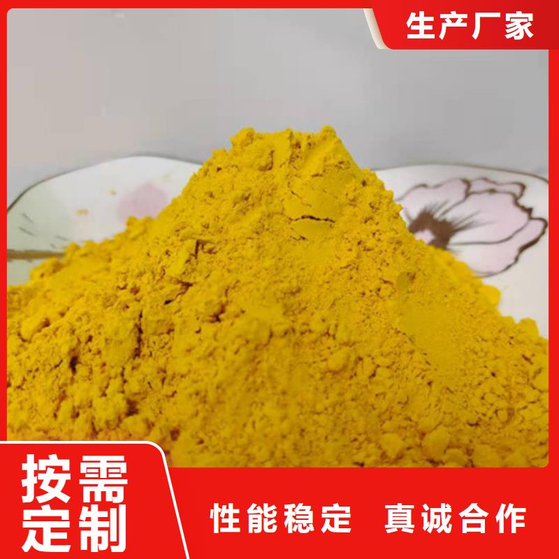 秘本南瓜粉價格實惠