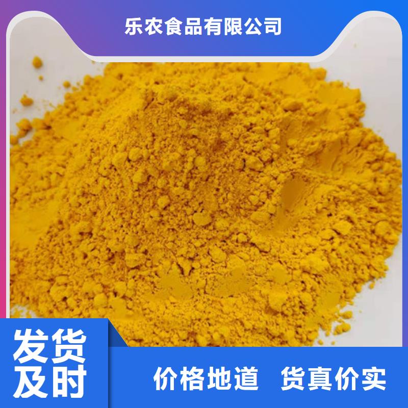 南瓜面粉售后完善