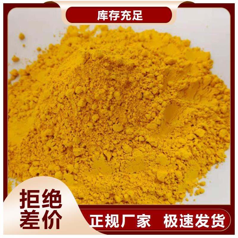 南瓜粉現(xiàn)貨價格
