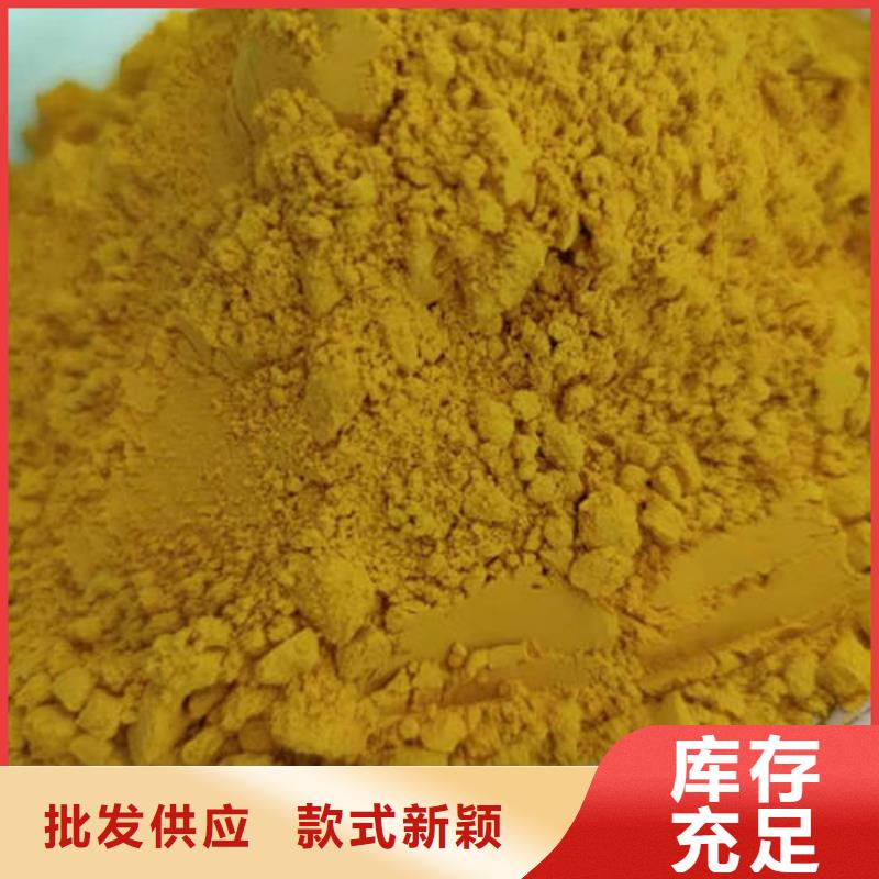 南瓜面粉售后完善