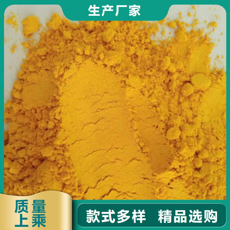 南瓜粉庫存充足