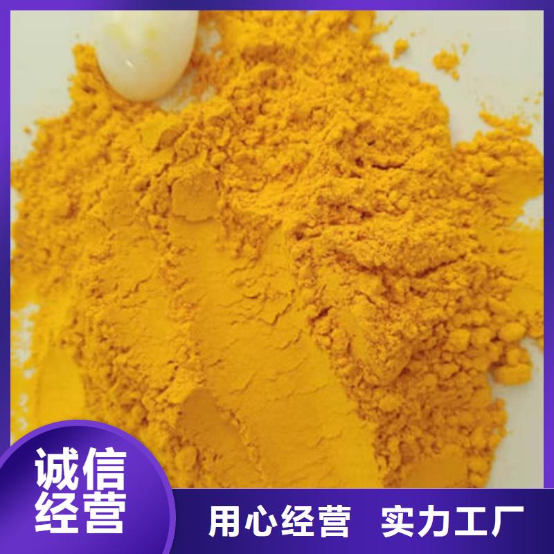 南瓜熟粉現貨充足