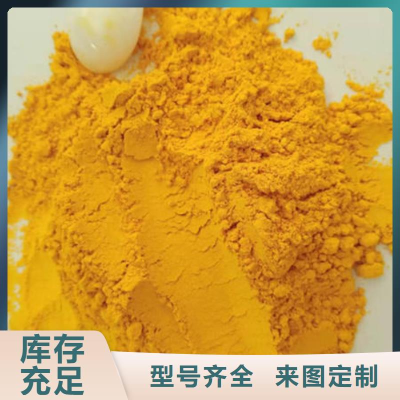 金瓜粉口碑好