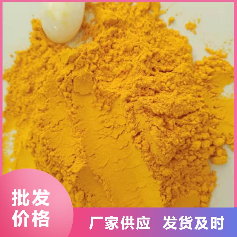 南瓜全粉價格合理