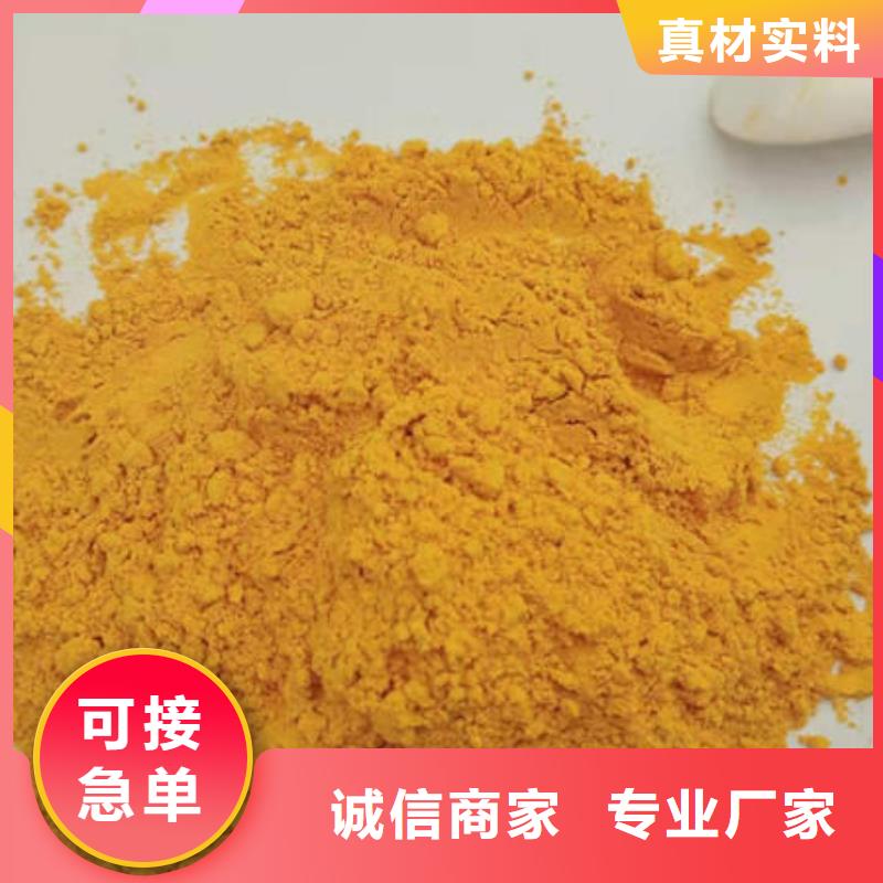 南瓜面粉出廠價格