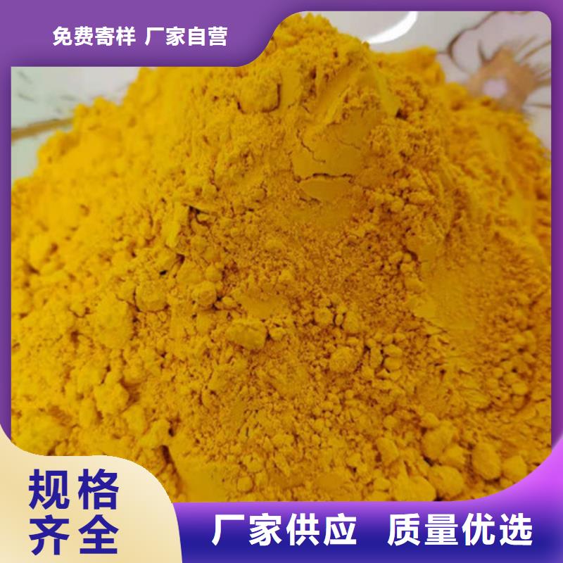 南瓜粉品質(zhì)保障