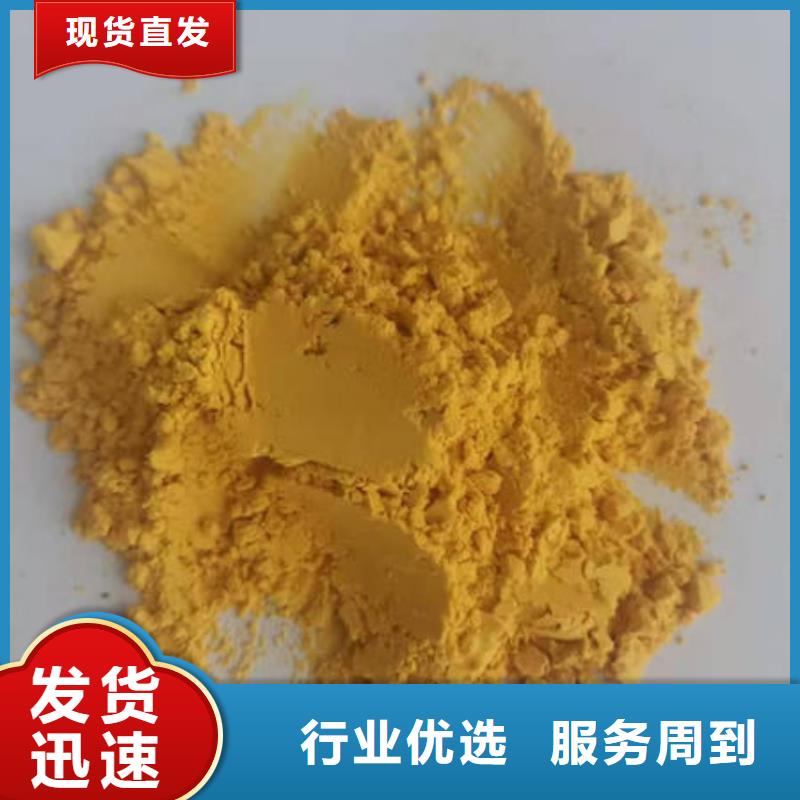 金瓜粉厂家-点击领取样品