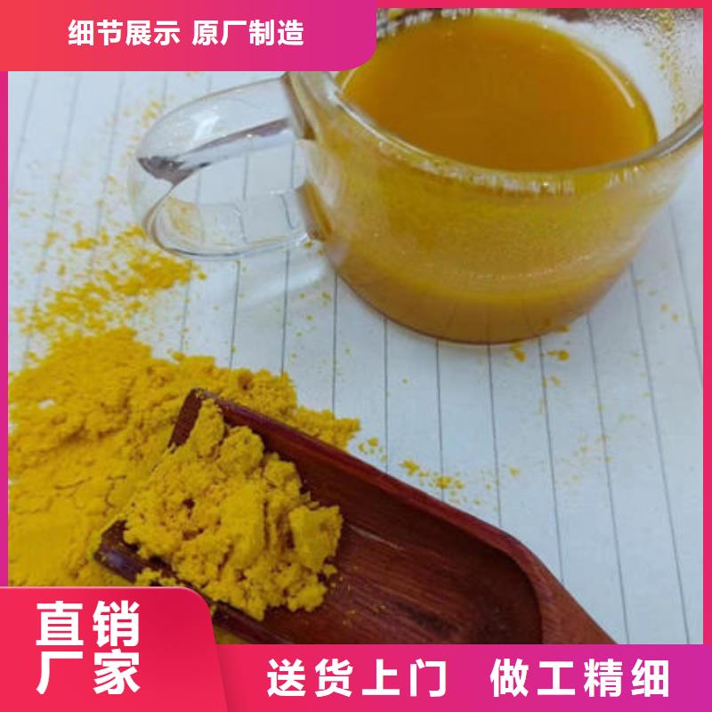 南瓜面粉售后完善