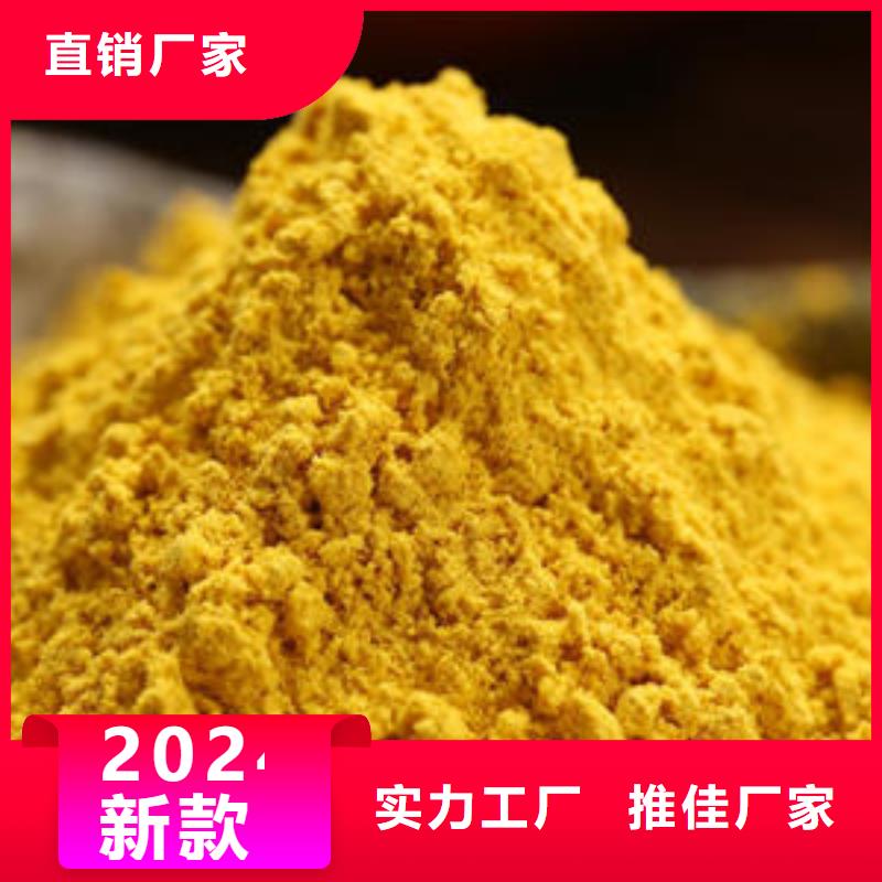 南瓜粉多家合作案例