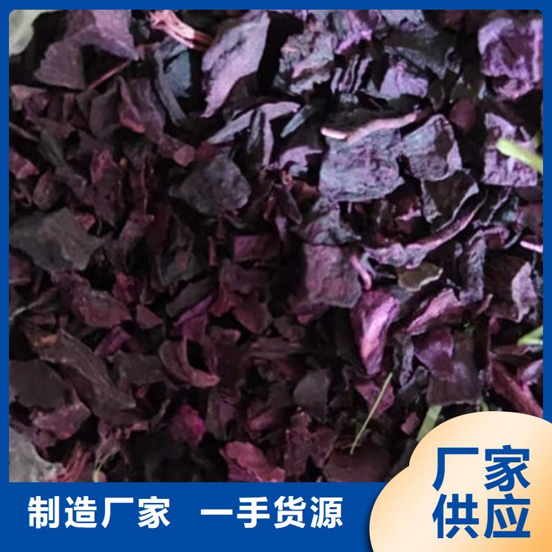 紫薯粒廠家