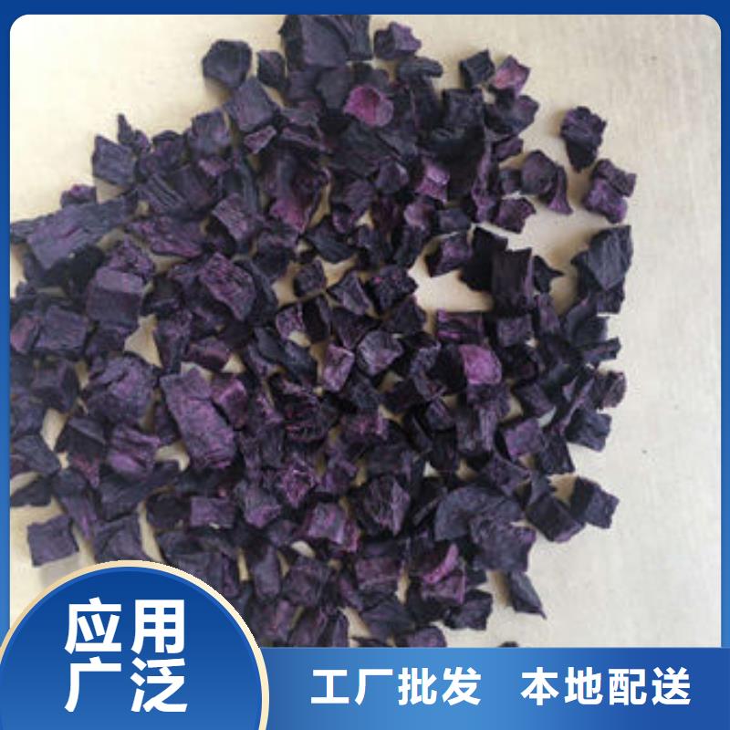 紫薯干出廠價格
