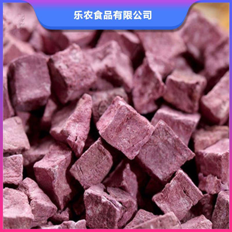 紫薯生丁詢問報價
