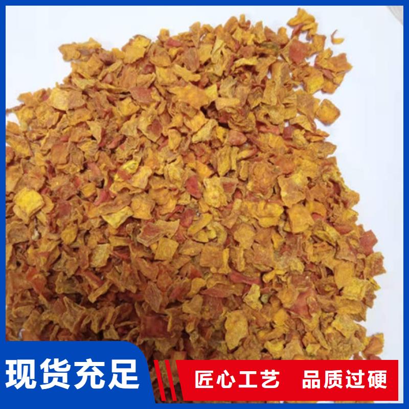 無皮南瓜丁價格