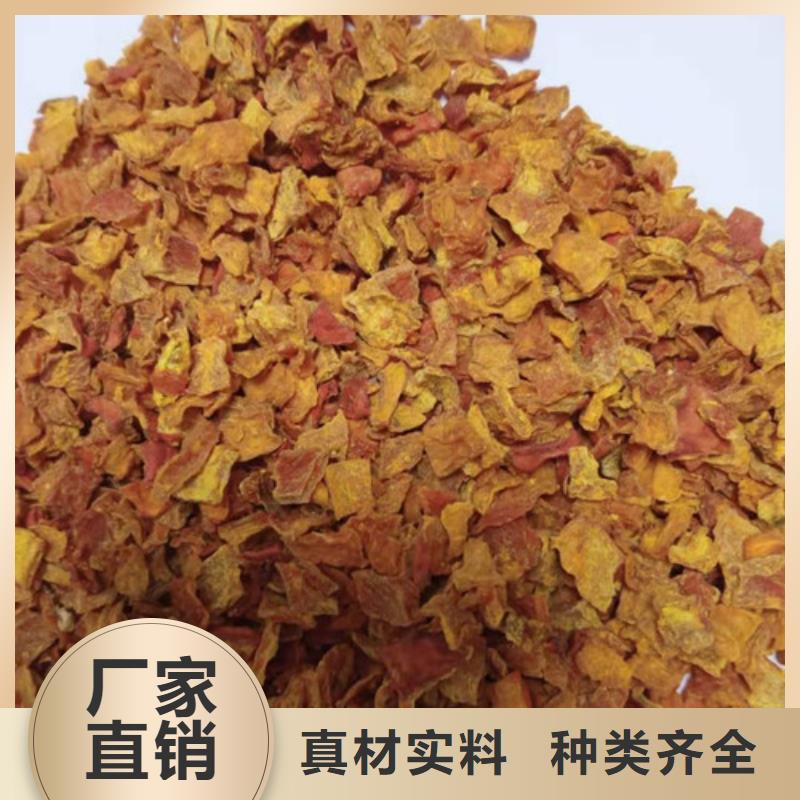 無皮南瓜粒價格