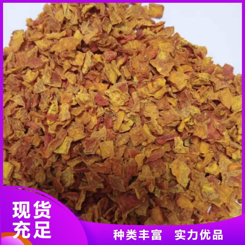 南瓜粒歡迎訂購