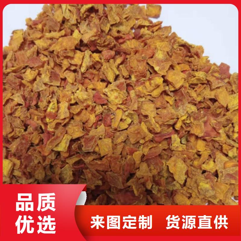 南瓜粒服務為先