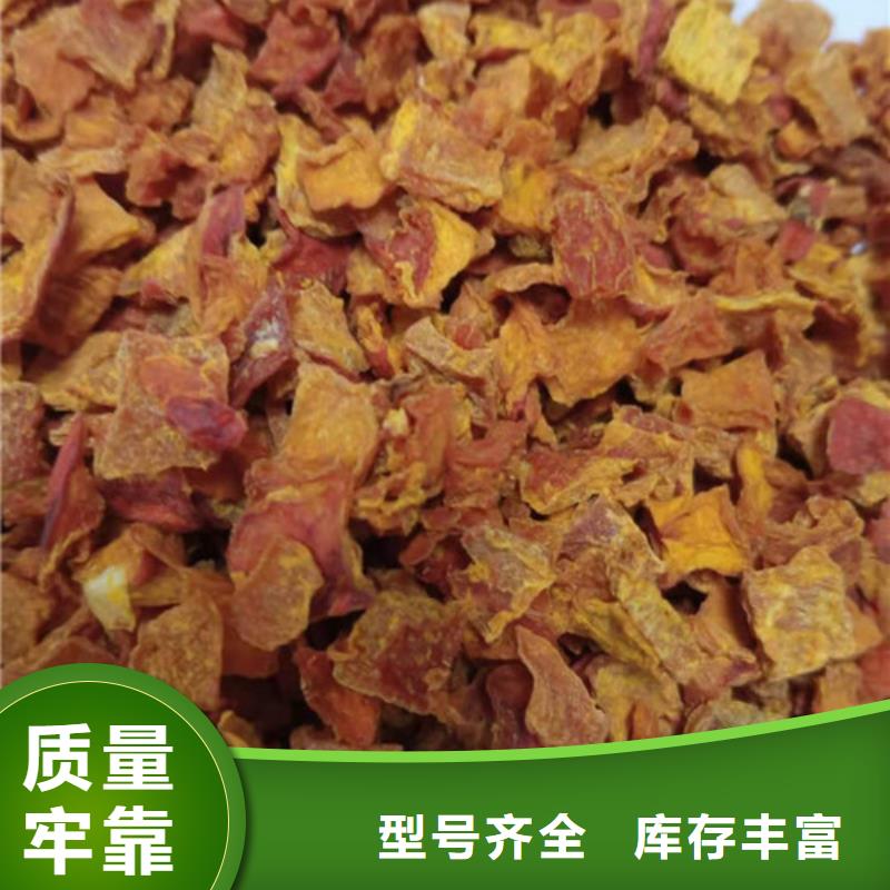 無皮南瓜粒采購