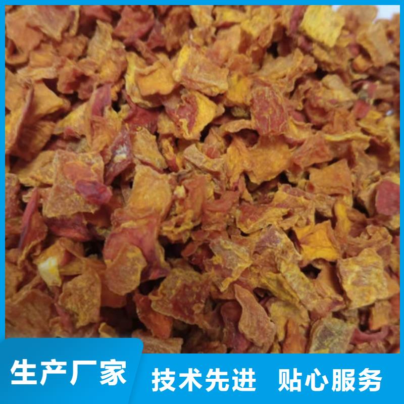 無皮南瓜粒批發