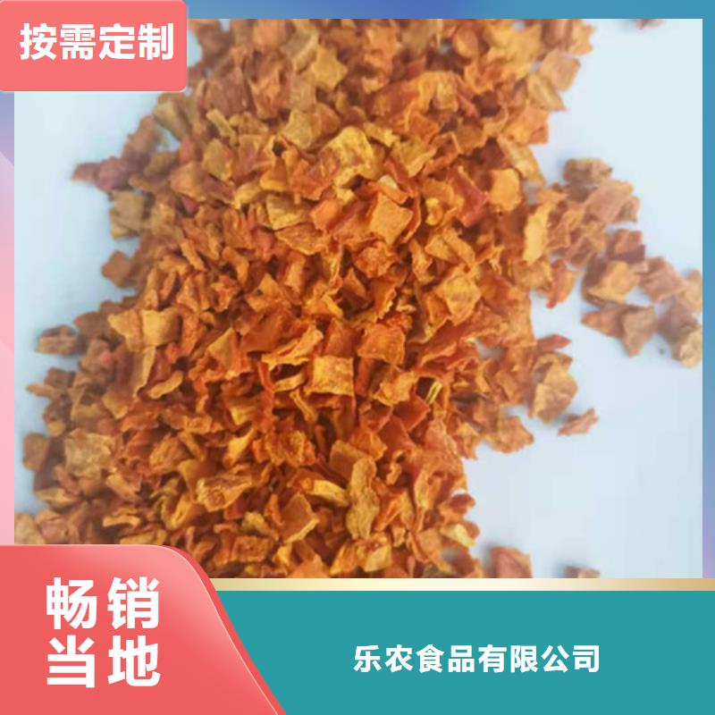 無皮南瓜丁歡迎來電