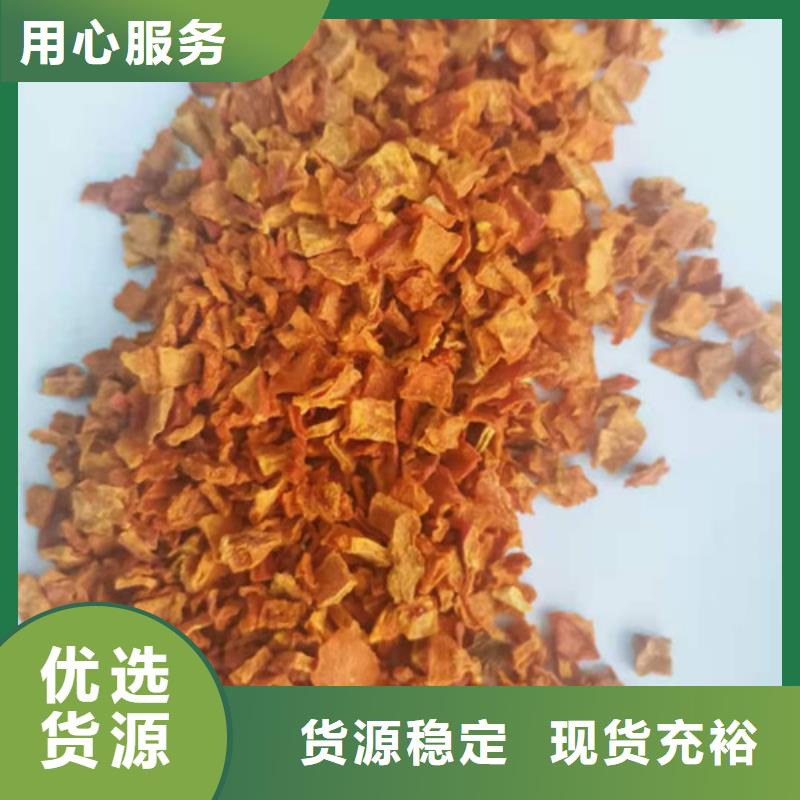 無皮南瓜粒上門服務