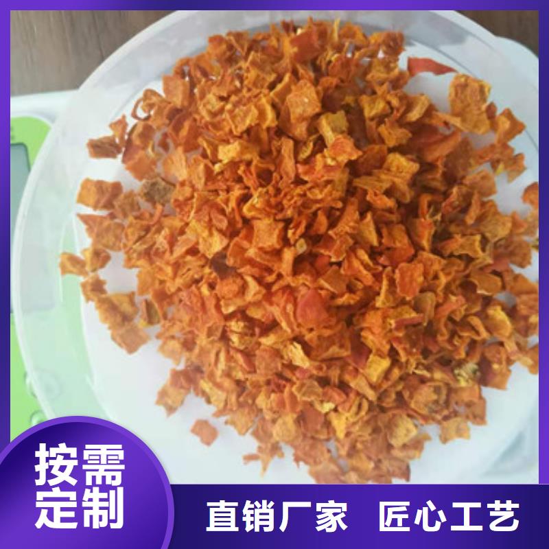 南瓜丁庫(kù)存充足