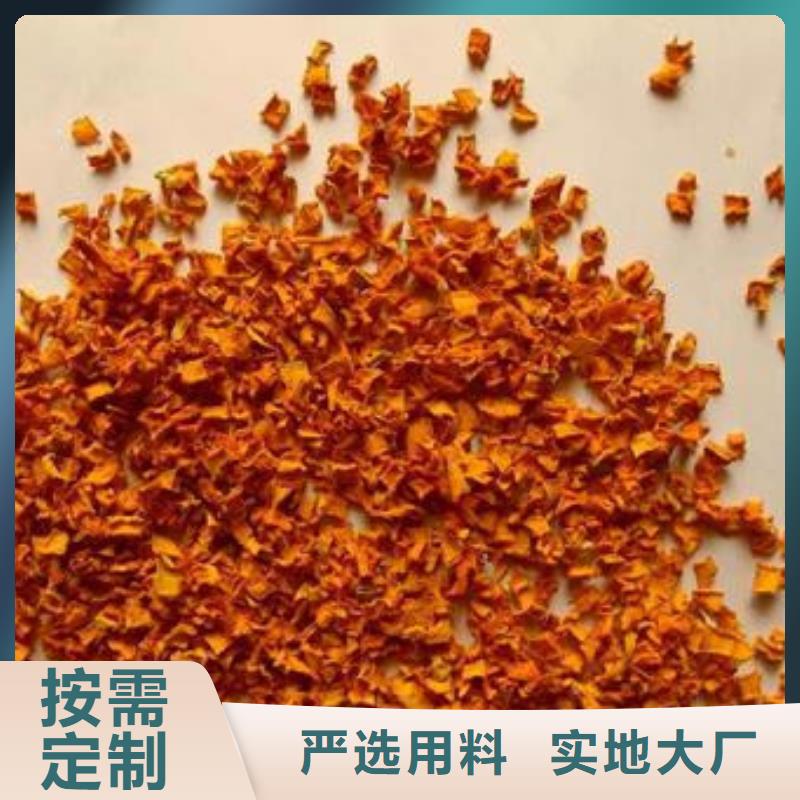 南瓜丁廠家