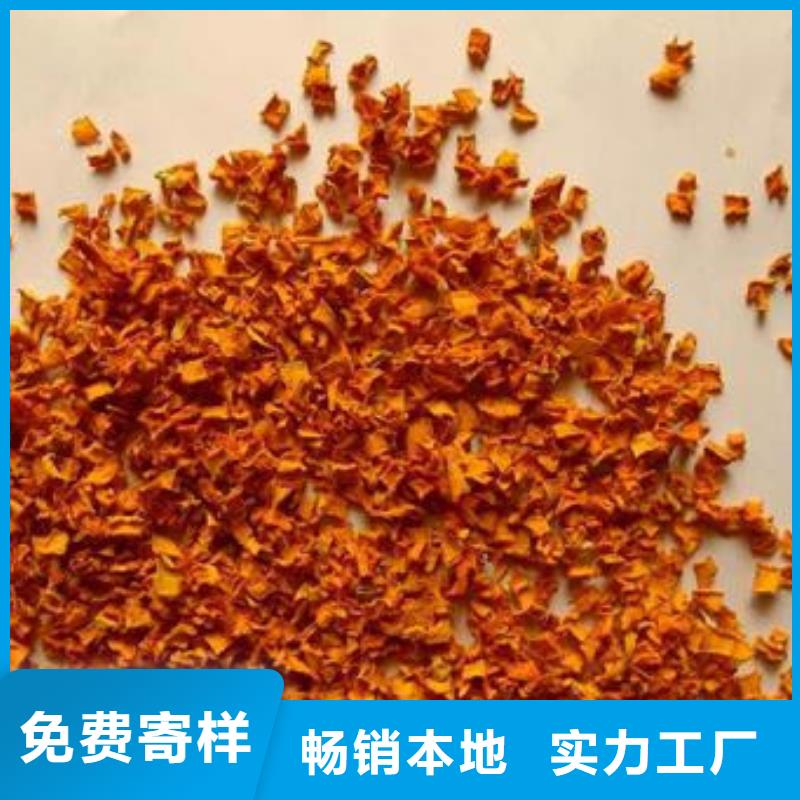 無皮南瓜丁直銷價(jià)格