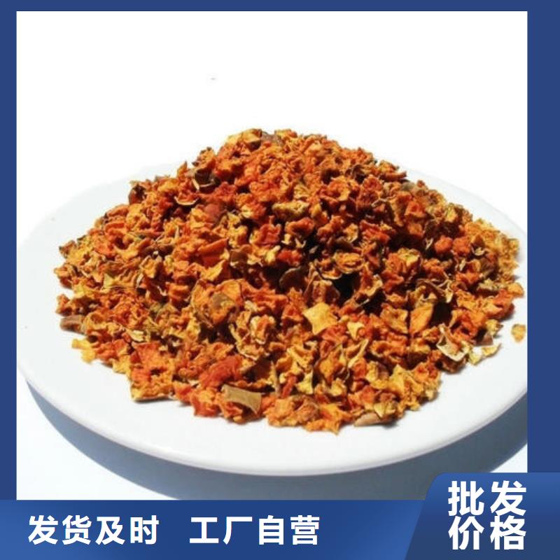 南瓜粒現貨充足