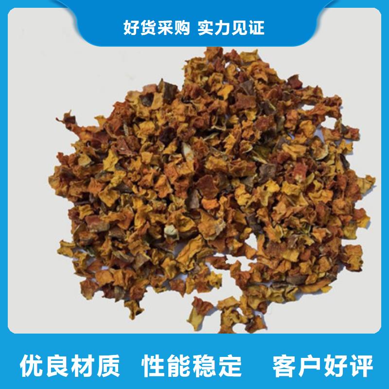 無皮南瓜丁直銷價(jià)格