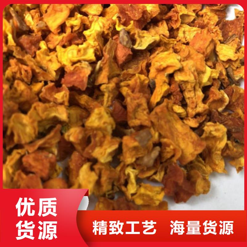 無皮南瓜粒生產(chǎn)基地