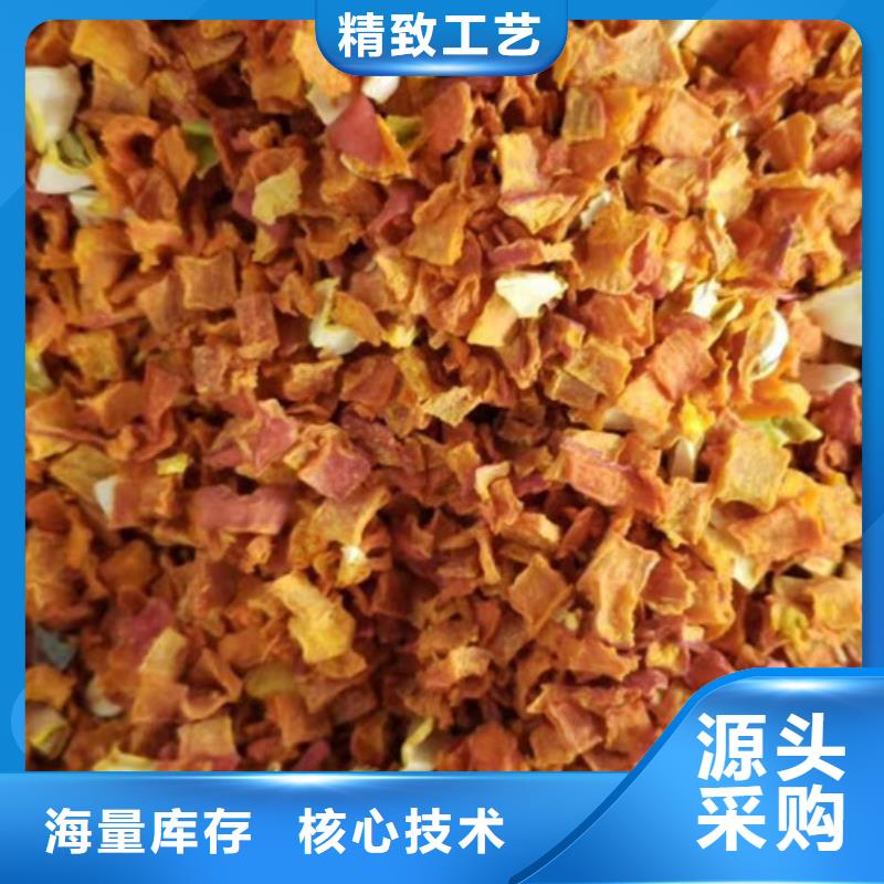 無皮南瓜粒價(jià)格
