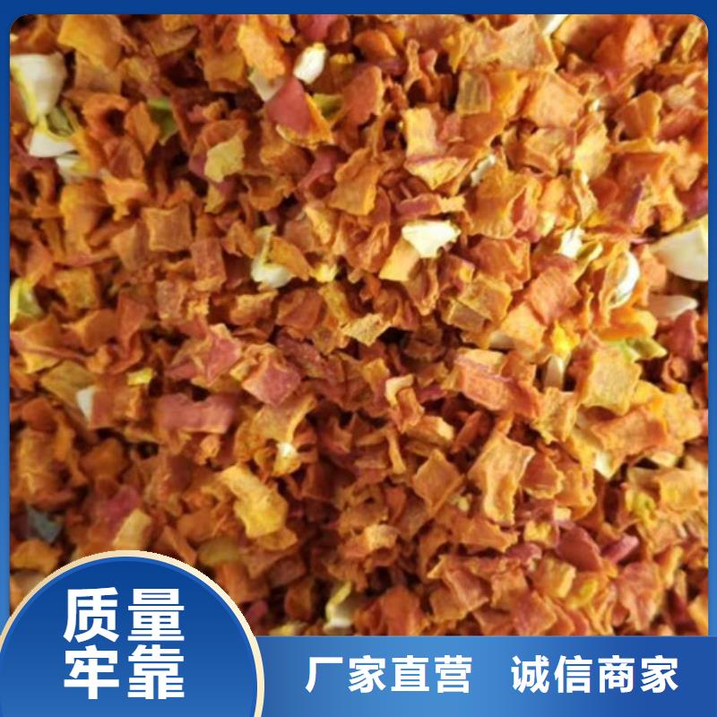 無皮南瓜粒批發