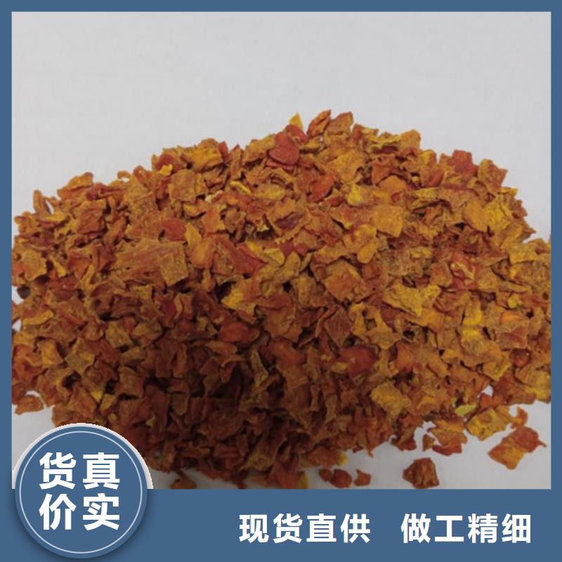 無皮南瓜丁價格