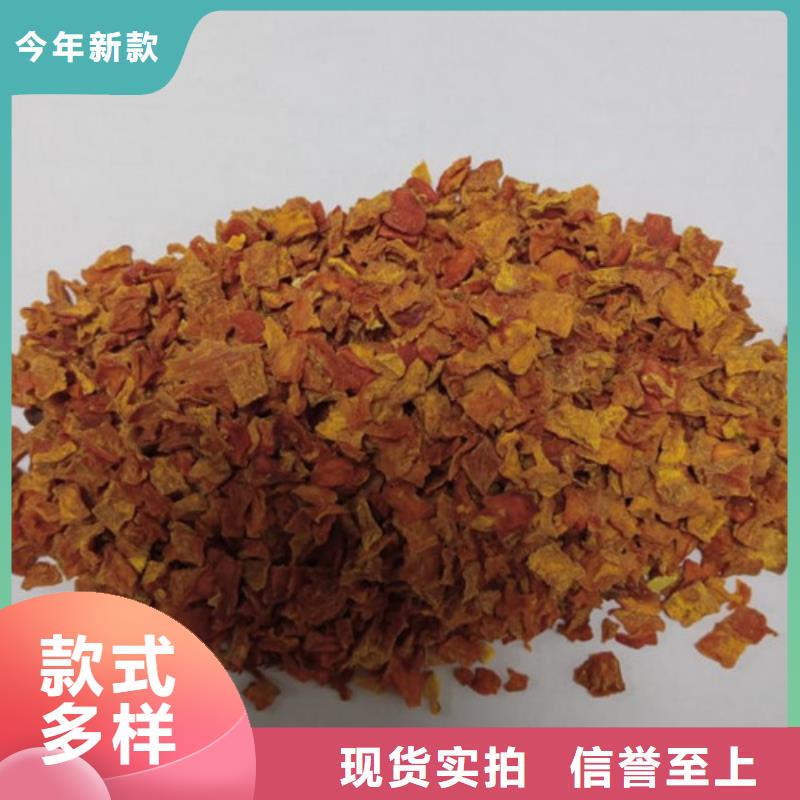 無皮南瓜丁歡迎來電