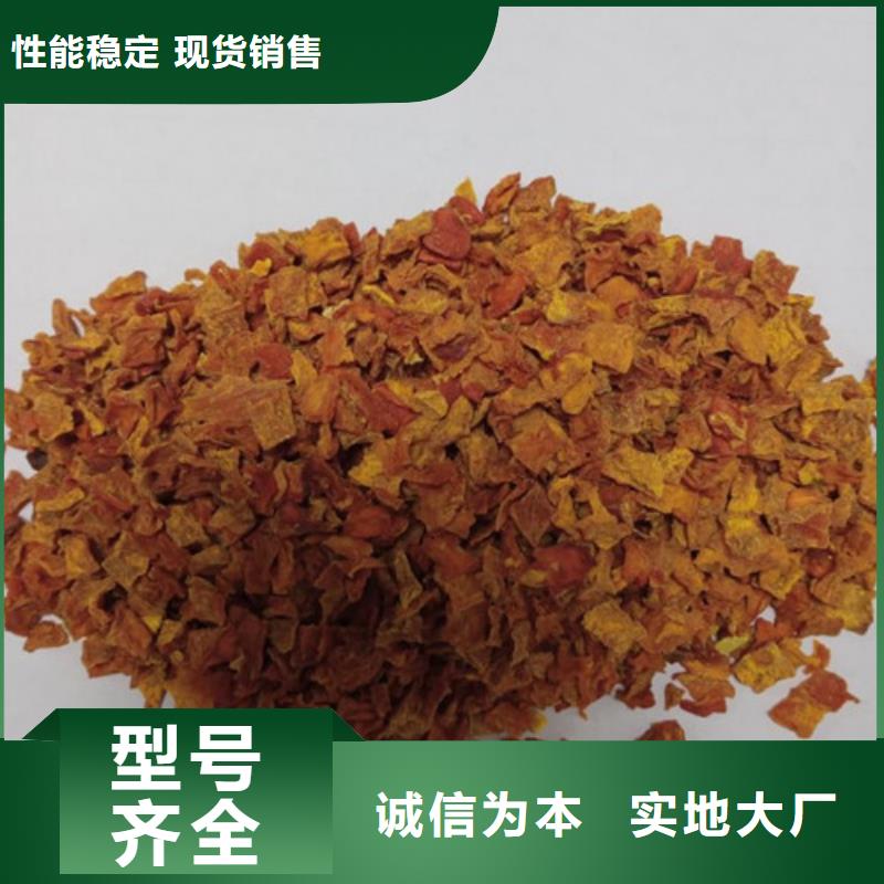 無皮南瓜丁規格齊全
