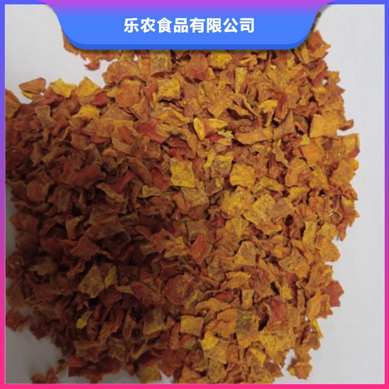無皮南瓜粒實體廠家