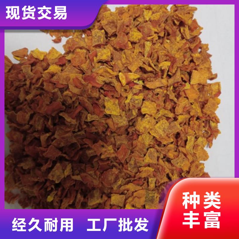 無皮南瓜粒價(jià)格