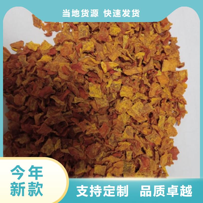 無皮南瓜粒采購