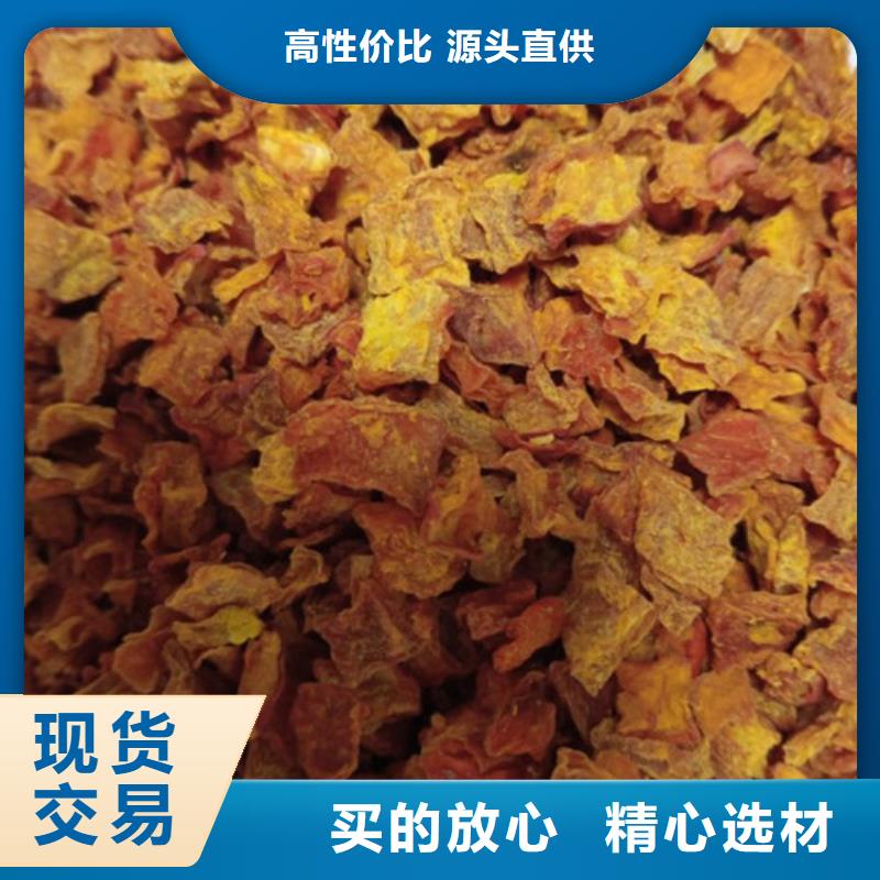 南瓜粒量大從優