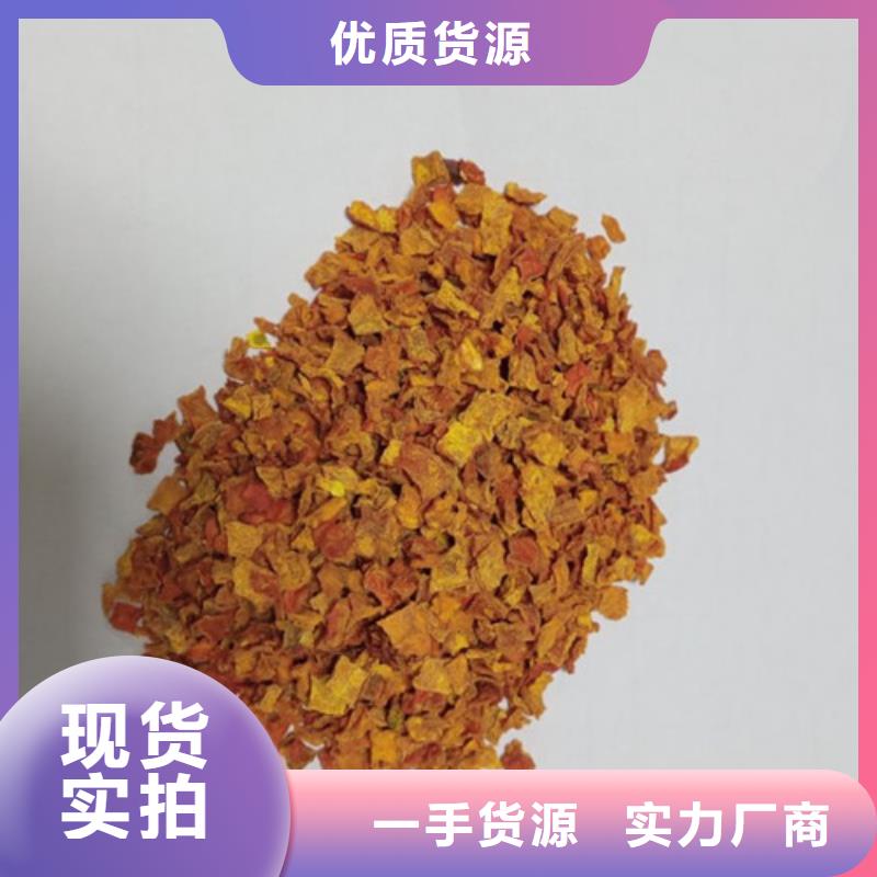 南瓜粒服務為先
