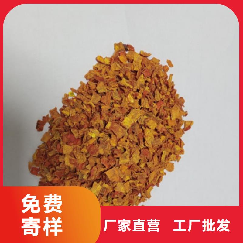 南瓜粒性價比高